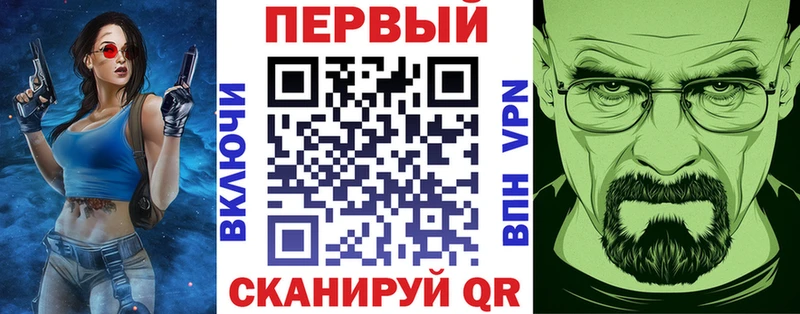 АМФЕТАМИН 97%  Купить закладки  Усинск 