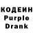 Гашиш VHQ Cocoe Klein