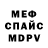 Amphetamine VHQ Veronika Verzhbovskaja