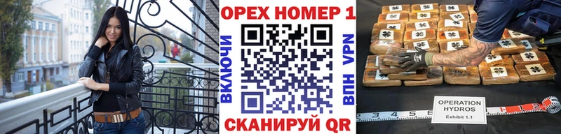 COCAIN Перу Усинск