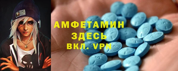 мет Нея