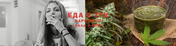 мет Нея