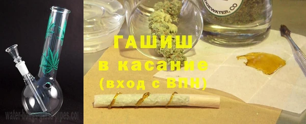 мет Нея