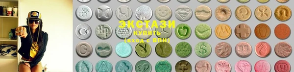 амфетамин Нефтекумск