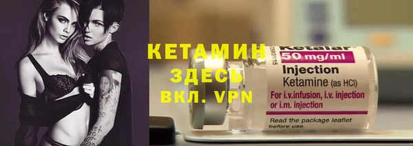 мет Нея