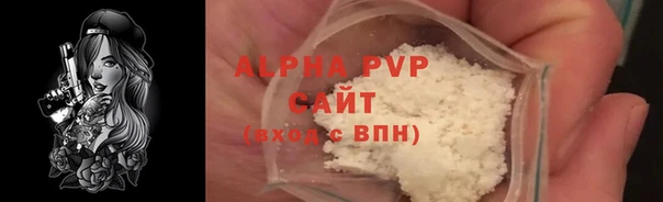 амфетамин Нефтекумск