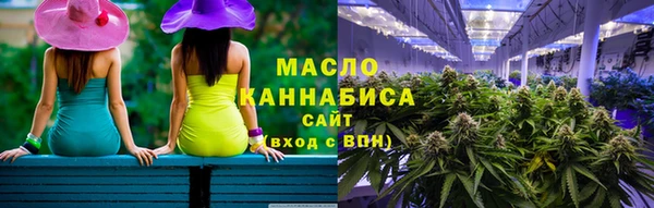 шишки Нефтегорск