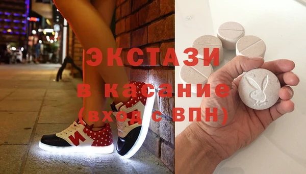 мет Нея