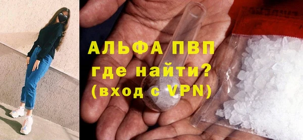 мет Нея