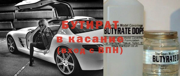 мет Нея
