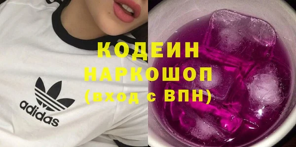 шишки Нефтегорск