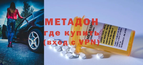 шишки Нефтегорск