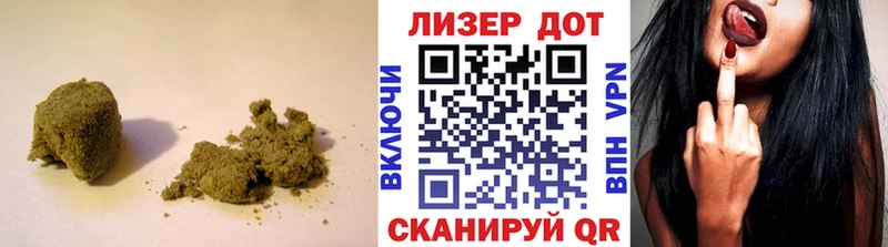 Лсд 25 экстази ecstasy Усинск